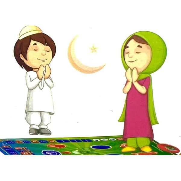 Educational Smart Interactive Islamic Voice Prayer Mat For Kids